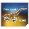 Takara Tomy "Ania Jurassic World Atrochiraptor (Tiger)" Animal Dinosaur Realistic