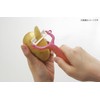 Kyocera Ceramic Peeler