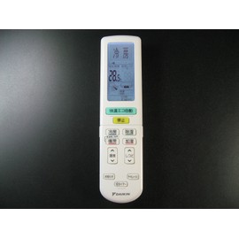 Daikin ARC472A42 Air Conditioner Remote Control