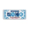 Ako Anami Salt Salt Supplement When You Sweat 0.4 oz (12 g)
