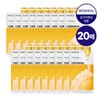 Mediheal Ceramide Essential Mask Moisture Barrier 20 Sheets / 메디힐