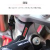 ディーアールシー(DRC) ステアリングステムレンチ ステアリングナット取外し 厚さ6mm バイク 工具 ダートフリーク DIRTFREAK F8106(旧品番:D59-12-112)