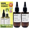 Ryo Root Gen Hair Loss Symptoms Professional Care Scalp Essence