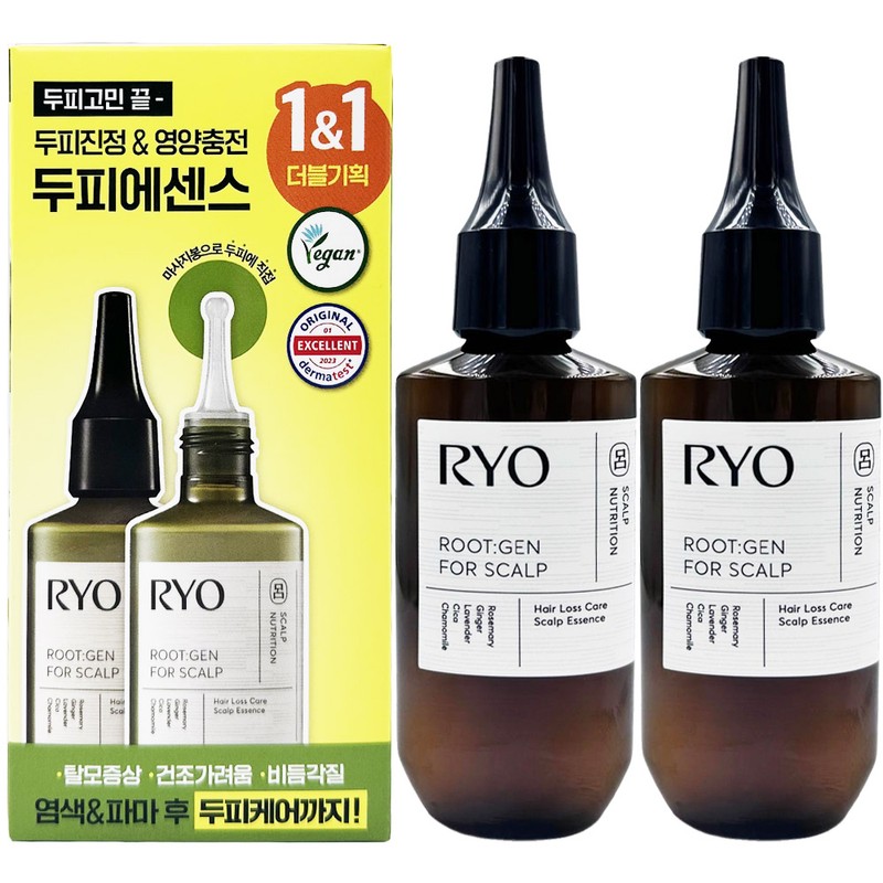 Ryo Root Gen Hair Loss Symptoms Professional Care Scalp Essence