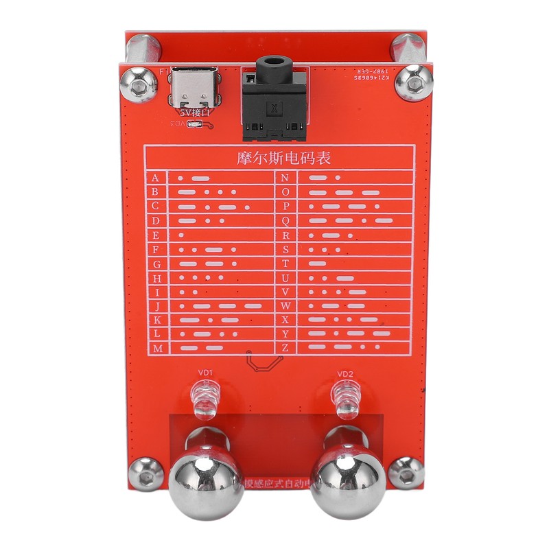 Automatic Telegraph Key Touch Sensitive CW Contact Key for Shortwave