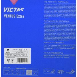 VICTAS 200030 Table Tennis Rubber Ventus Extra Red (0040) MAX