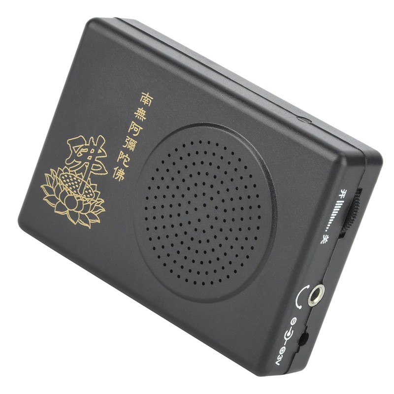 Offers a Peaceful Atmosphere. Buddhist Singing Player, Portable, Easy to