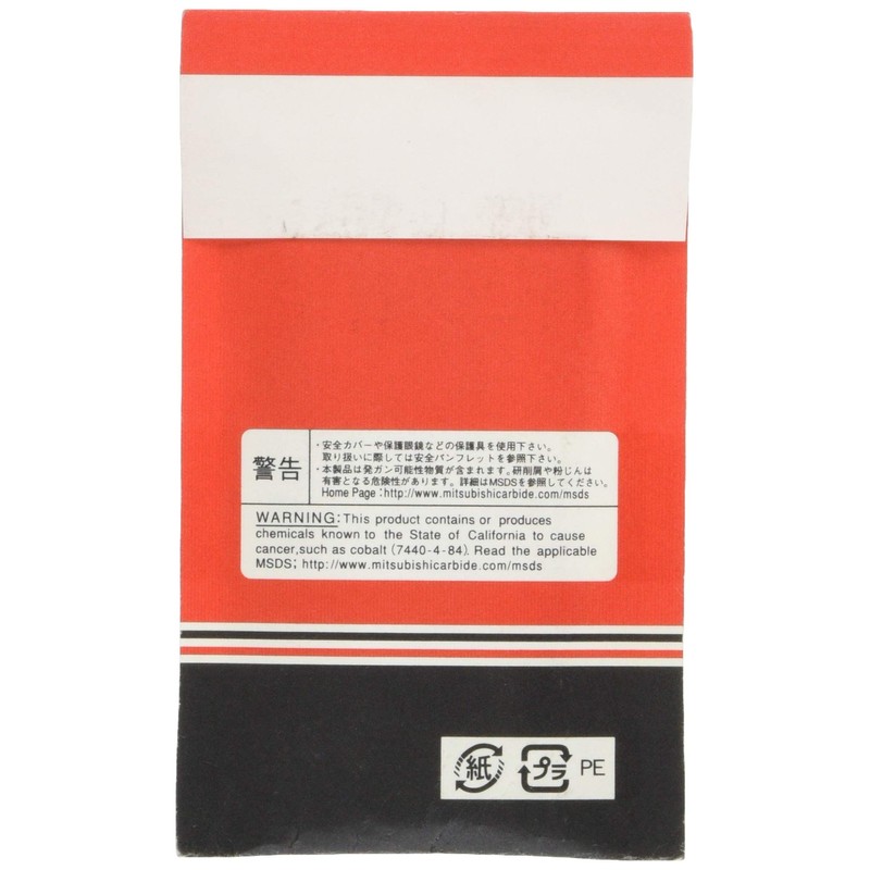 Mitsubishi Materials KSDD0350 High Speed Drill for Stainless Steel [Pack