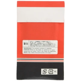 Mitsubishi Materials KSDD0350 High Speed Drill for Stainless Steel [Pack of 10]