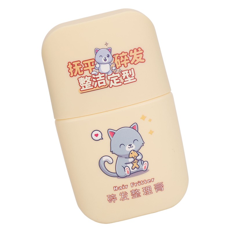 Kids Broken Hair Finishing Stick 80ml Portable Anti Frizz Comb