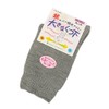 Super Loose Sock Extra Large Type (For Controlling) Women's Spring/Summer