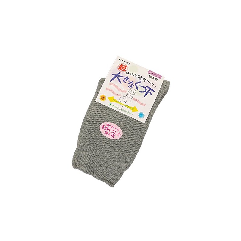 Super Loose Sock Extra Large Type (For Controlling) Women's Spring/Summer