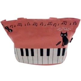 PartyErasers Music Themed Cat Design Mini Tote Bag - Pink