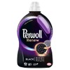 Perwoll Renew Black Liquid Laundry Detergent for Dark Clothes 2880ml