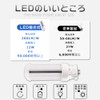 FDL27EX-L, FDL27EX-W, FDL27EX-N, FDL27EX-D, 4 Color Selection, FDL27EXW, FDL27EXN, FDL27EXD,