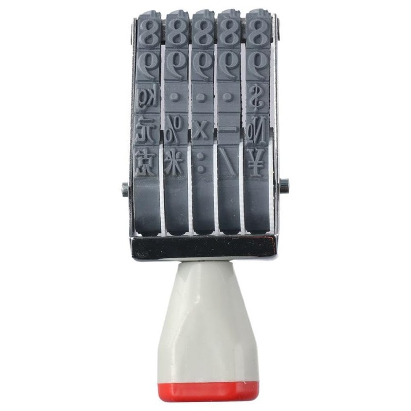 Allcoupon 3, 4 or 5 Digit Number Stamp - Adjustable
