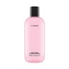 갤러리아 맥 브러쉬 클렌저 Galleria MAC Brush Cleanser