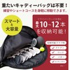 GUSCIO GOLF Men's Golf Caddy Bag, Holds Up to 12