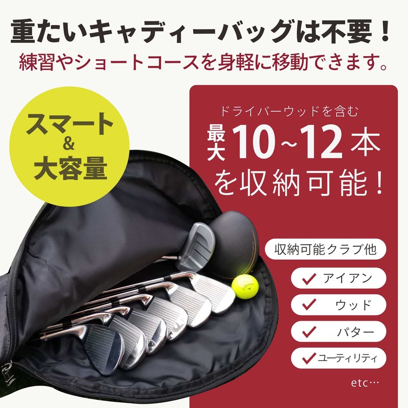 GUSCIO GOLF Men's Golf Caddy Bag, Holds Up to 12