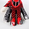 HO Soccer Squadra Turf Negative England Goalkeeper Gloves, Unisex Child,
