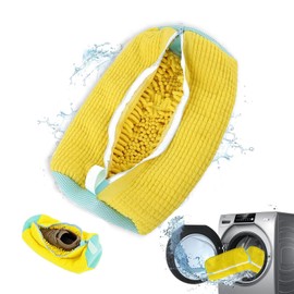 Suzmei Shoe Laundry Bag, Chenille Microfiber, Yellow 1PCS, Zipper Closure, Hand Brush Simulating Bristles, 12.248L, Rectangular, Footwear, 15.4cm x 7.5in x 7.5in