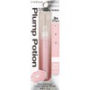 Physicians Formula Plump Potion Needle-Free Lip Plumping Cocktail Shade Extension,