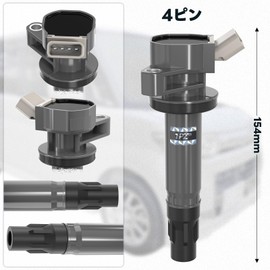 1PZ JP3-40C 3pcs Car 4 Pin Ignition Coil 19500-B2040 19500-B1010 Move L175S L185S Mira L275S Tanto L375S Sonica L405S Move Conte L575S Engine Parts Durable Repair Compatible
