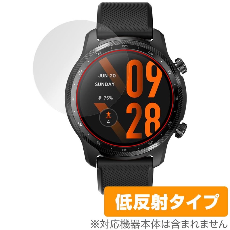 Miyabix TicWatch Pro 3 Ultra GPS Compatible Protective Film Anti-Glare