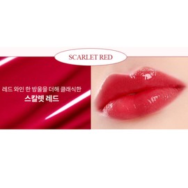 Mezcla Lip Glow Volume Plumper Coloring Scarlet Red BNS / 메즈클라 립 글로우 볼륨 플럼퍼 발색 스칼렛 레드 BNS