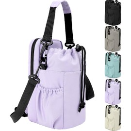 JRQCSJY Water Bottle Holder with Strap, 32/40oz Insulation Carrier Bag with Phone Pocket, Crossbody Sling Bag for Hiking Walking (Purple)