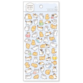Mamemame Animal 80942 Animal Sticker Masking Tape Material [Cat]