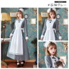 Brightlele Halloween Cosplay Costume, Nurse Outfit, Long, Women's cos012-M