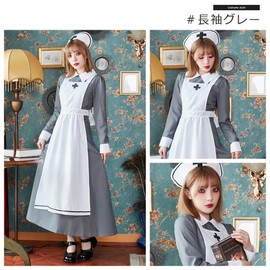 Brightlele Halloween Cosplay Costume, Nurse Outfit, Long, Women's cos012-M