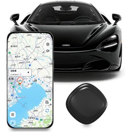 【2025 Latest Android/iOS Compatible & Global GPS Positioning & Super Strong Signal】CityTAG Magnetic Real-Time Tracking No Monthly Fee Anti-Lost Tag for Car Infidelity Investigation GPS Transmitter iOS