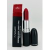 M·A·C MAC Cremesheen Lipstick - 201 BRAVE RED - .10oz./3.0g