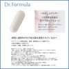 Dr. Formula Multi Amino Acid, 30-Day Supply, 240 Tablets, Made