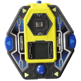 Pocket Monster monkorepurasu monkorepokewanguranpuri