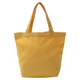 PATIKIL Canvas Tote Bag Mini Canvas Bag with Handle Small Reusable Handbag Shopping Bags for Women Friends Birthday Gift Yellow, yellow