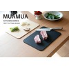 MUAMUA Cutting Board, Rubber, Beige, Heat Resistant Elastomer, Dishwasher Safe,