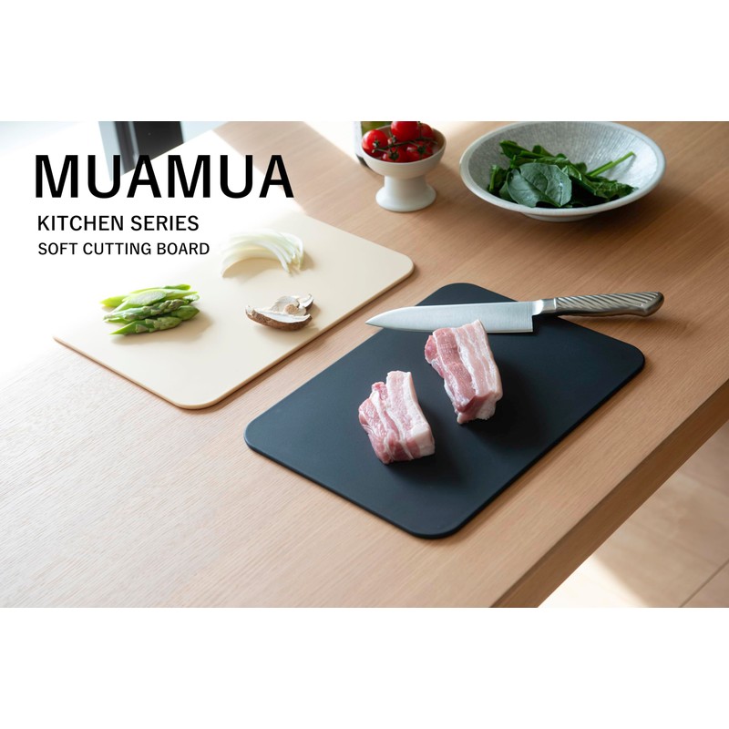 MUAMUA Cutting Board, Rubber, Beige, Heat Resistant Elastomer, Dishwasher Safe,