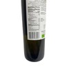 Planeta Extra Virgin Olive Oil D.O.P Val Di Mazara, 17