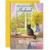 Husband Easter Card - Spring Morning - Medium Sized Card
