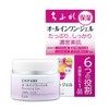 Chihure Moisture Gel 103g 3pcs / 치후레 모이스춰 젤 103g