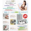 【Expert Home Management x 2-Piece Set】 Shoe Washing Net Shoe