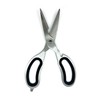 Gourmet Steel 080158 Stainless Steel Kitchen Shears/Scissors