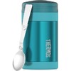Thermos Stainless Steel Vacuum Insulated Food Jar, 470ml, Teal, TS3015TL4AUS