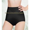 FancyTwig Women's Stylish High Waisted Cotton Breathable Thin Underwear Full