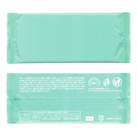 Kyushu Paper VIP W-30 (W-30 Mint, 50 Pieces) Thick Hot Towels, High Quality, For Commercial Use, Solid, Individual Packaging, Restaurants, Cafes, Restaurants, Weddings
