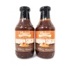 Wegmans Brown Sugar Barbecue Sauce (2 Pack, Total of 38oz)
