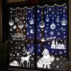 (9 Sheet) Tomario 202 Large Christmas Window Clings Stickers, 2024